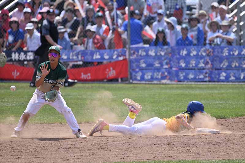 2025 Junior League World Series Game