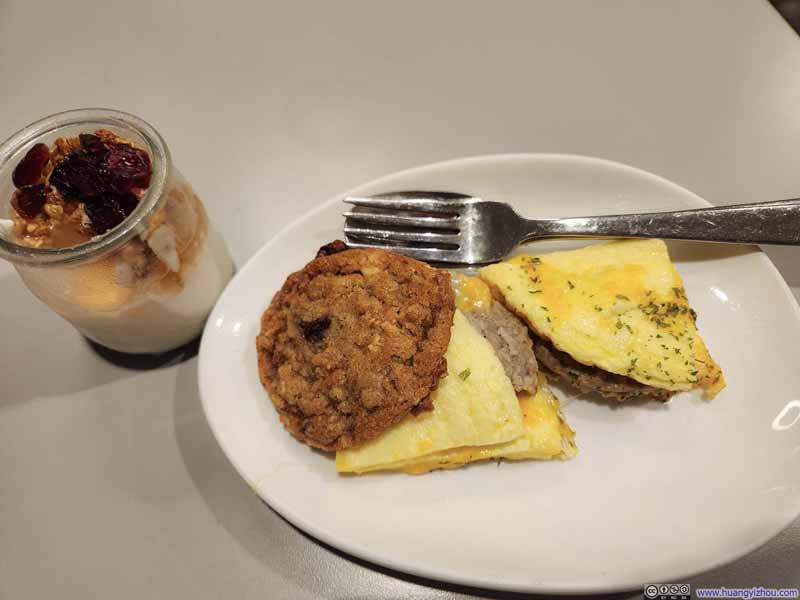 Breakfast at The Club Lounge