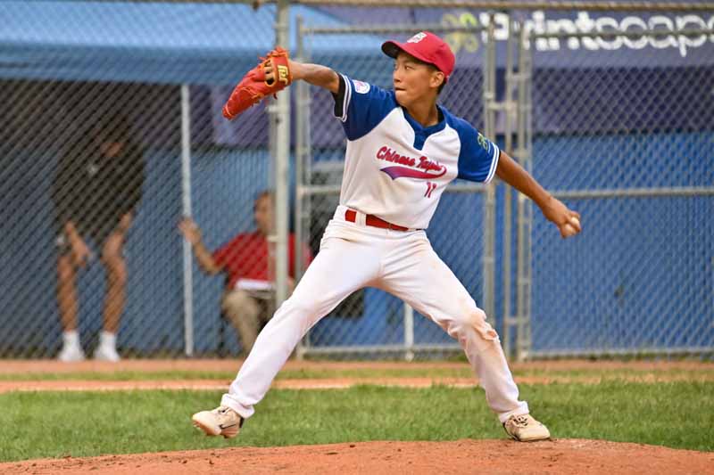 2025 Pony League World Series Game