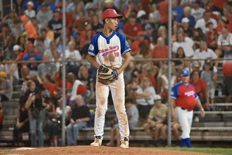 2025 Pony League World Series Game