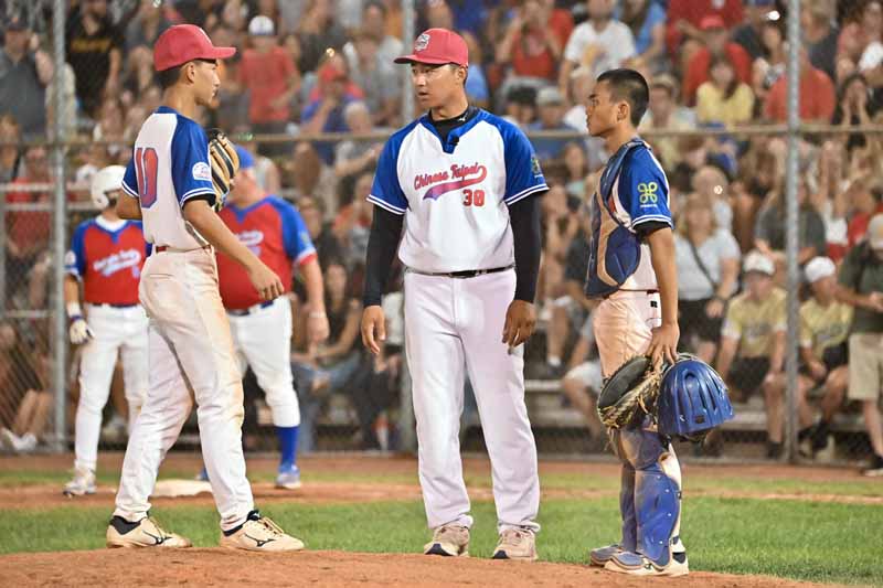 2025 Pony League World Series Game