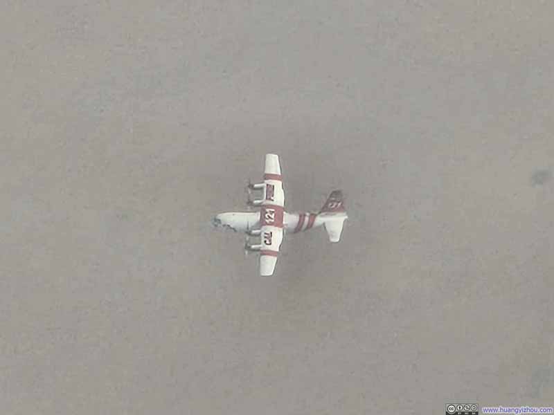 Firefighting Aircraft Below