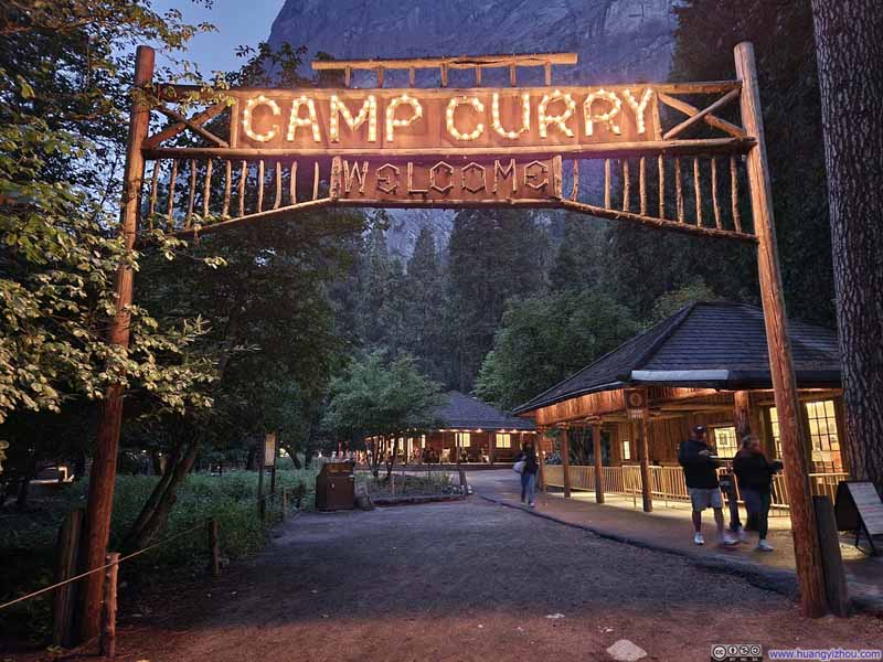 Sign of Curry Village