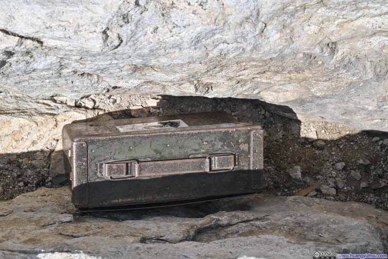Register Box on Matterhorn Peak