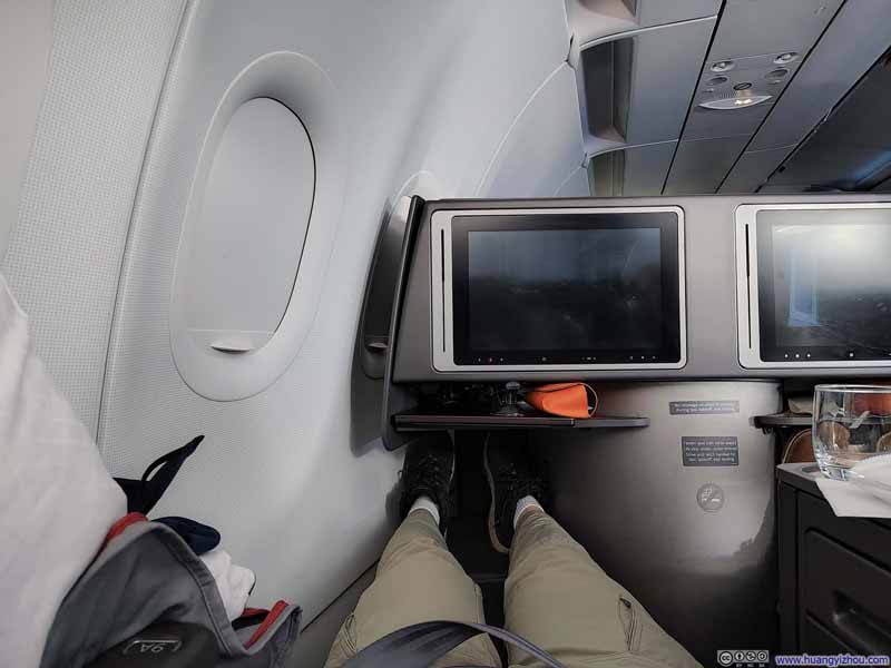 Flagship Business Class Seat on American Airlines A321T