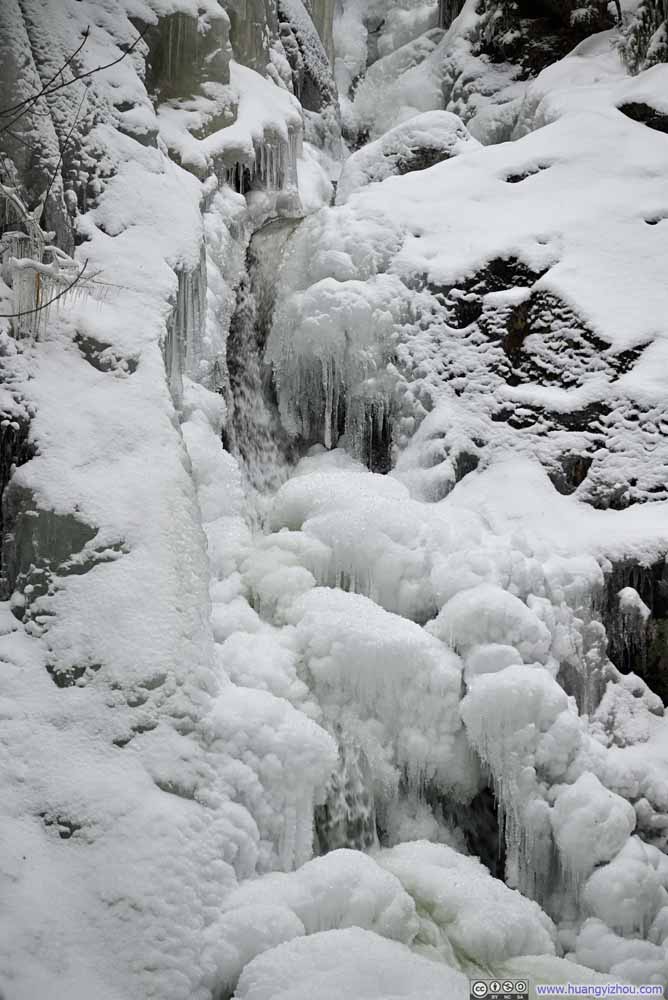 Gibbs Falls