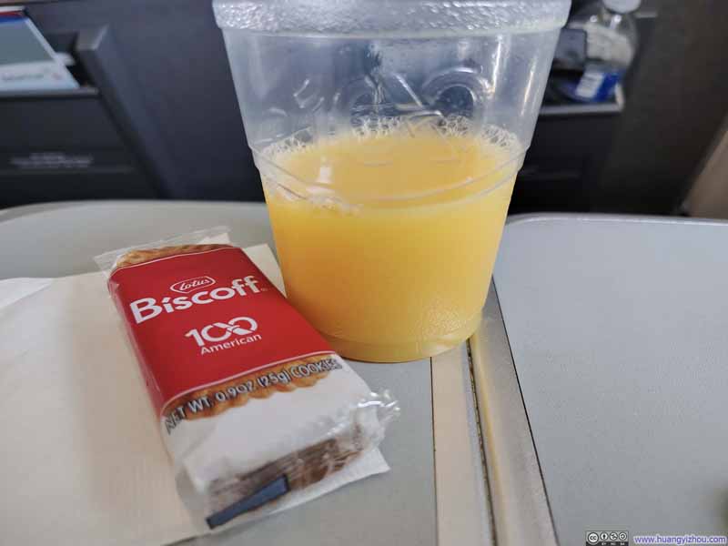 Snack and Drink Services