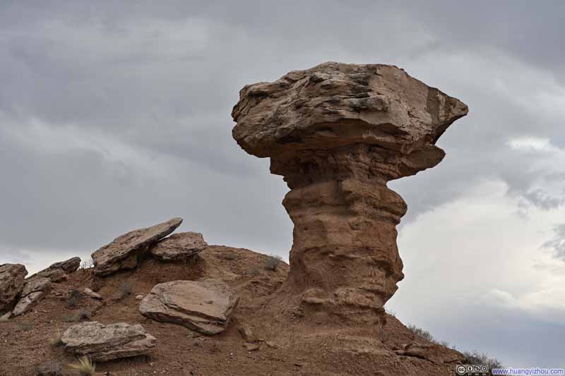 Camel Rock