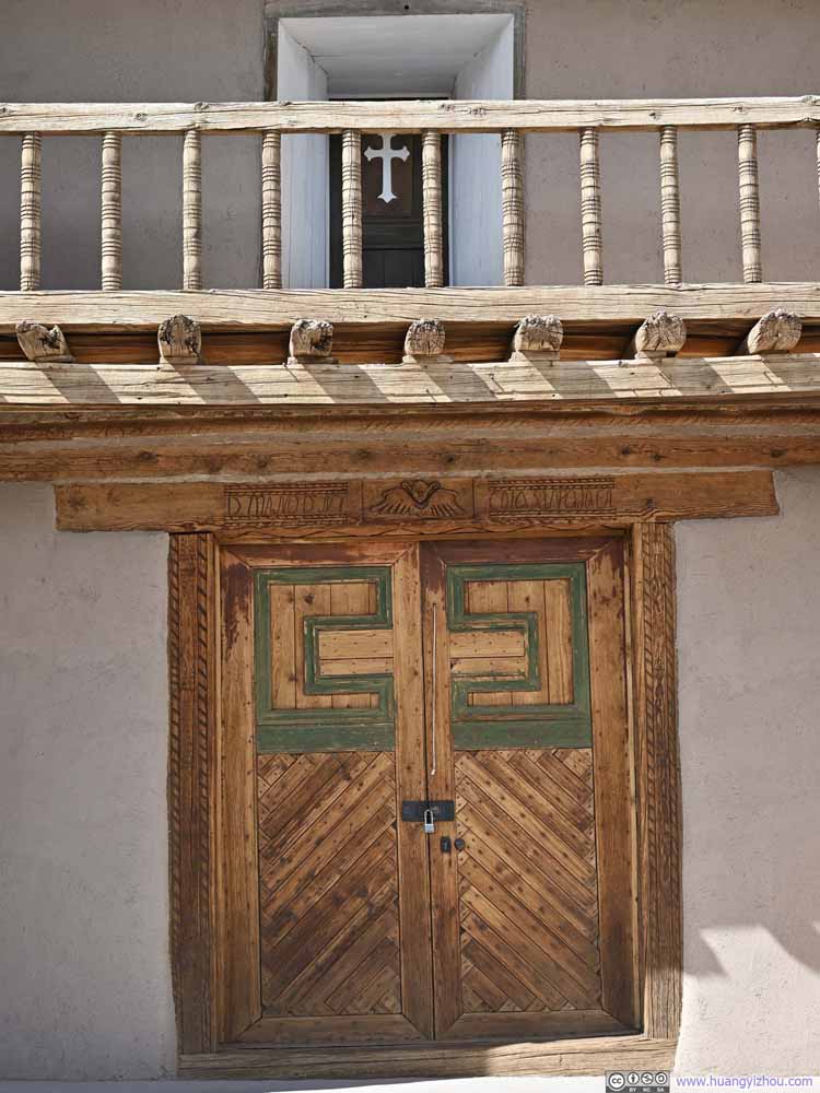 Gateway