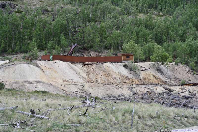 Mining Relics