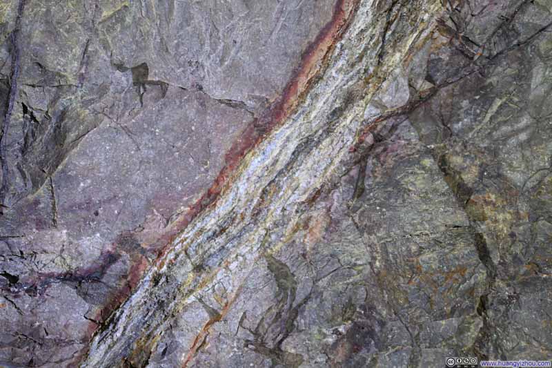 Mineral Vein