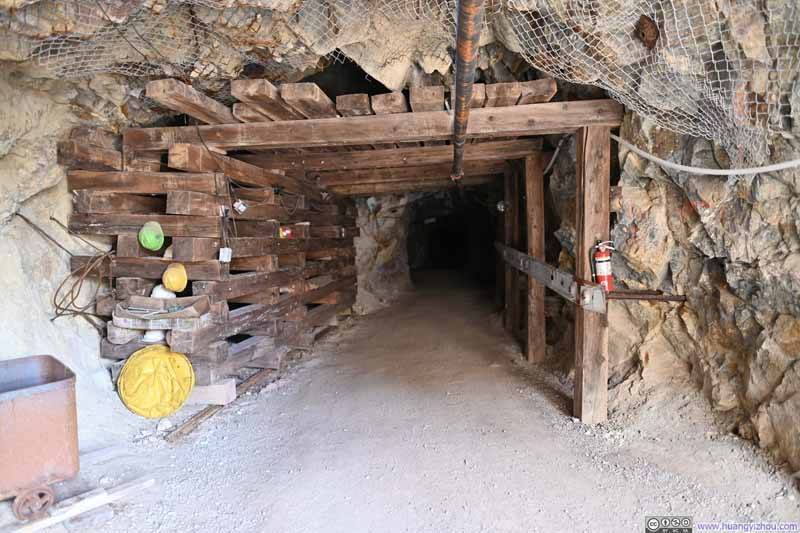 Mine Entrance