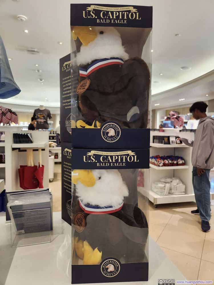 Souvenir Shop