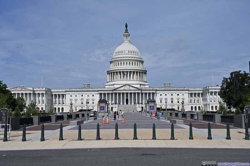 US Capitol Building