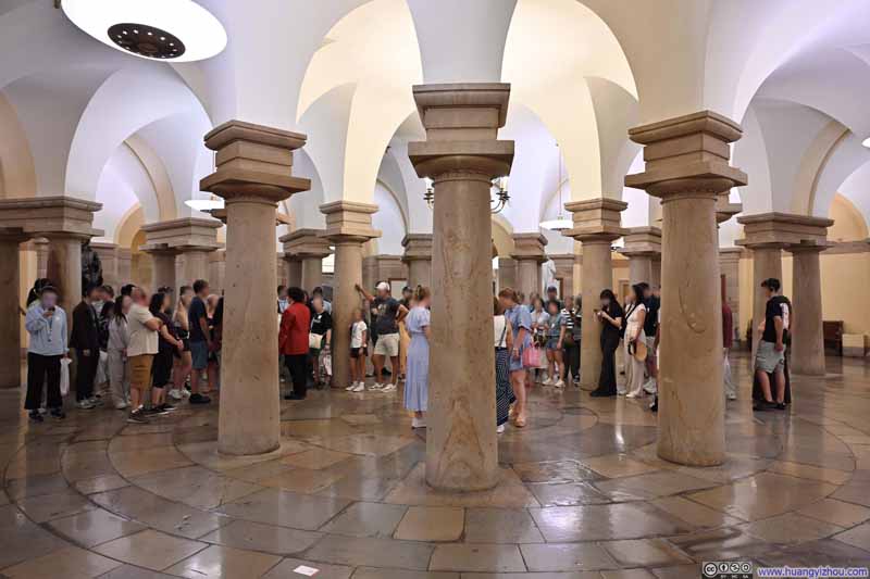 Crypt