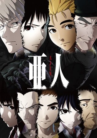 Ajin Poster